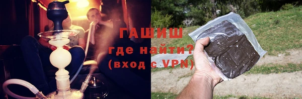 MDMA Premium VHQ Карпинск
