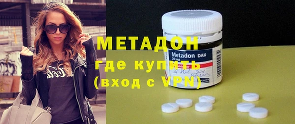 прущая мука Карталы