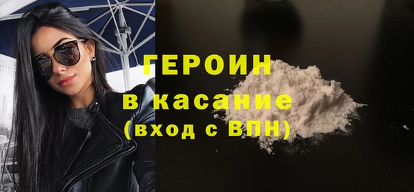 прущая мука Карталы