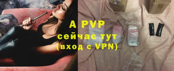 MDMA Premium VHQ Карпинск