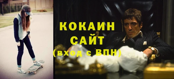 прущая мука Карталы