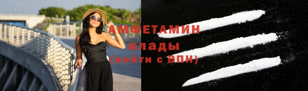 прущая мука Карталы