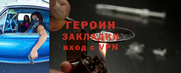 MDMA Premium VHQ Карпинск