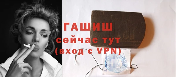 кристаллы Касимов