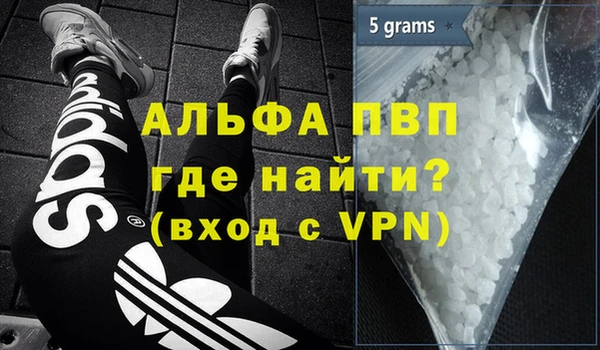 кристаллы Касимов