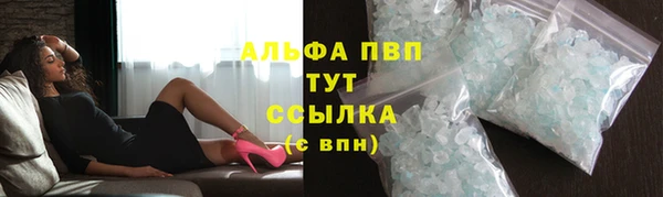прущая мука Карталы