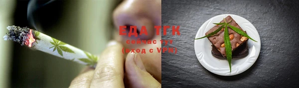 MDMA Premium VHQ Карпинск