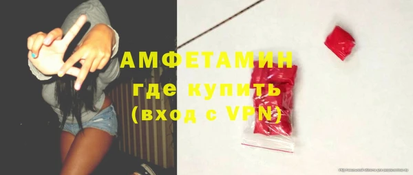 кристаллы Касимов