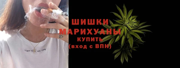 кристаллы Касимов