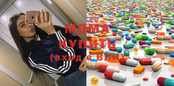 прущая мука Карталы