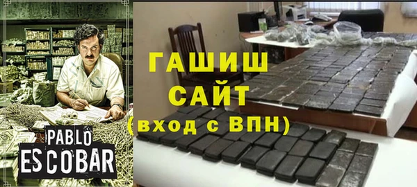 прущая мука Карталы