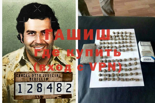 кристаллы Касимов
