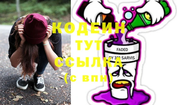 MDMA Premium VHQ Карпинск