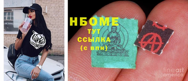 прущая мука Карталы