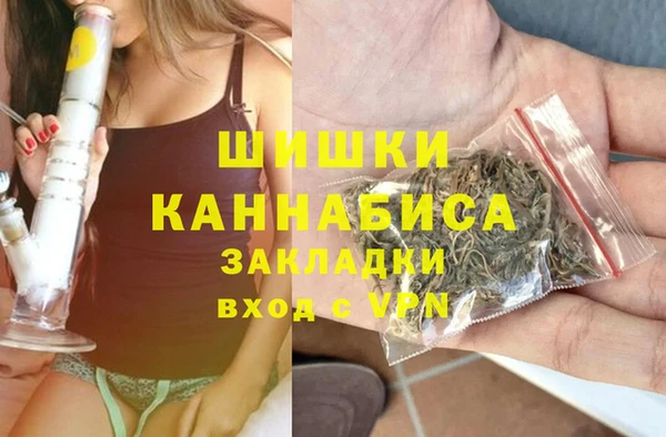 прущая мука Карталы