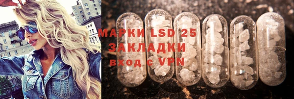 прущая мука Карталы
