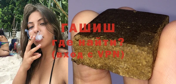 кристаллы Касимов