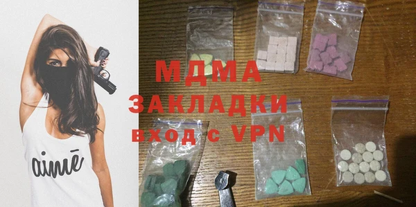 прущая мука Карталы