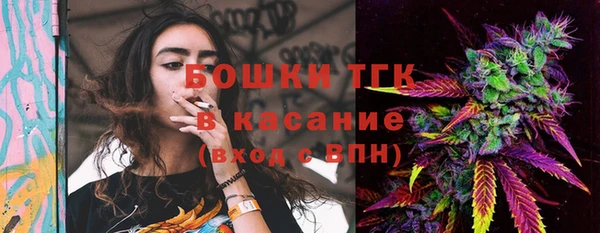 MDMA Premium VHQ Карпинск