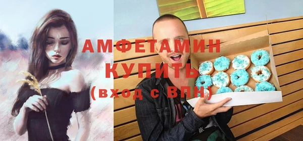 прущая мука Карталы