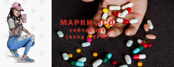 прущая мука Карталы