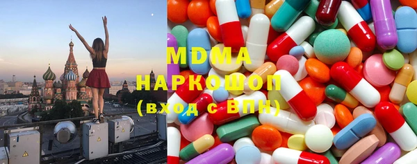 прущая мука Карталы