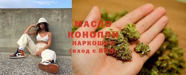 кристаллы Касимов