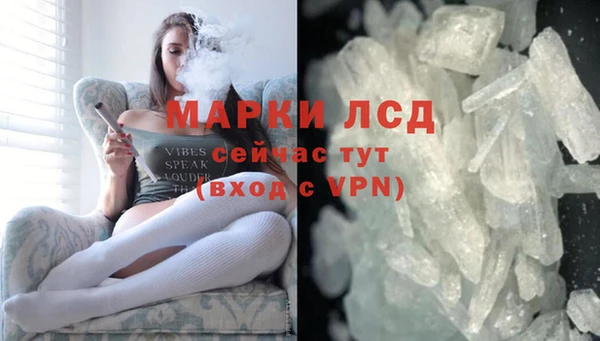 MDMA Premium VHQ Карпинск