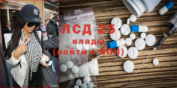 кристаллы Касимов